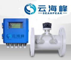 双声道管段式超声波流量计-双声道管段式超声波流量计