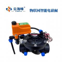 智慧水务农业灌溉物联网智能灌溉电磁阀-7847